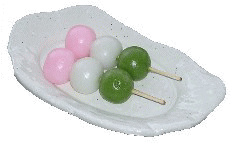 �Ԍ�����