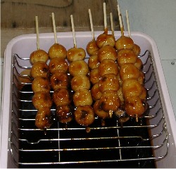 �݂��炵����